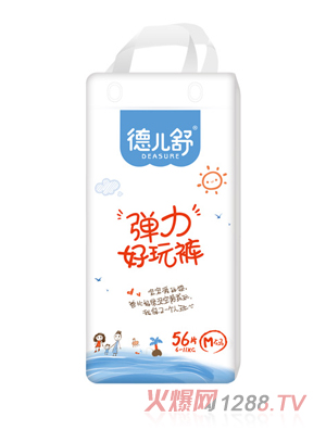 德兒舒彈力好玩褲M(mǎn)56
