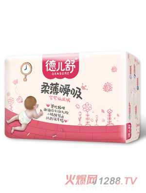 德兒舒柔薄瞬吸紙尿褲