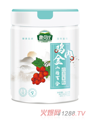 魯貝比雞內金山楂百合營(yíng)養米粉 桶裝