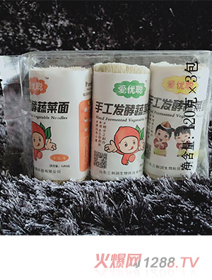 爱优聪手工发酵蔬菜面实惠三联包