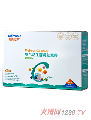 聯(lián)邦默爾復合益生菌凝膠糖果