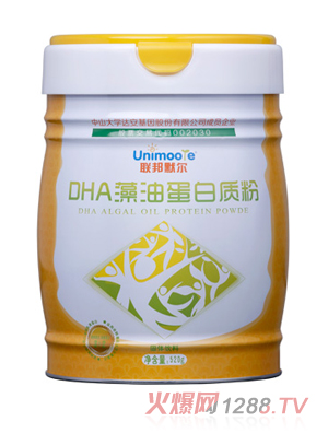 联邦默尔DHA藻油蛋白质粉