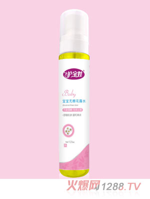 護寶娃寶寶無(wú)醇花露水