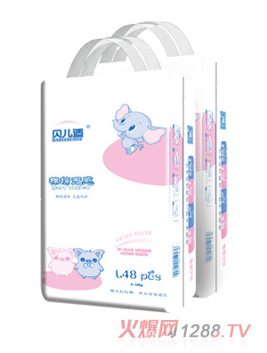 貝兒適棉綿無(wú)感拉拉褲L48