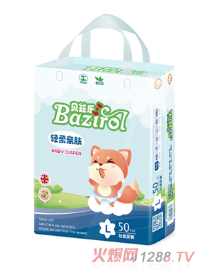 貝茲樂(lè )輕柔尿褲L50