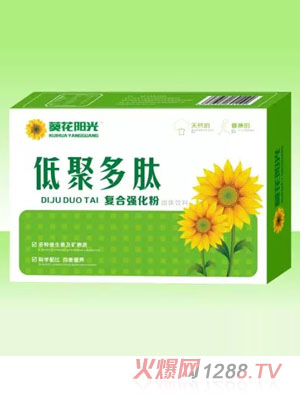葵花阳光低聚多肽复合强化粉