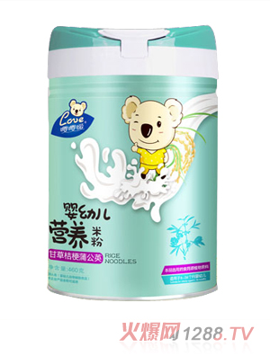 嚶嚶噯嬰幼兒營(yíng)養米粉-甘草桔梗蒲公英 罐裝