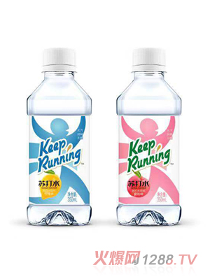 Keep Runing մˮ
