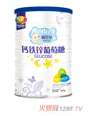 萌贝乐钙铁锌葡萄糖 桶装
