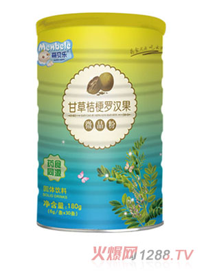 萌贝乐甘草桔梗罗汉果药食同源微晶粉