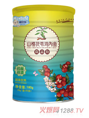 萌贝乐山楂茯苓鸡内金药食同源微晶粉