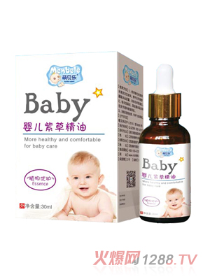 萌贝乐婴儿紫草精油