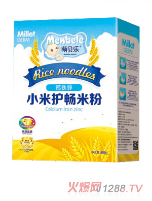 萌贝乐小米护畅米粉-钙铁锌-盒装