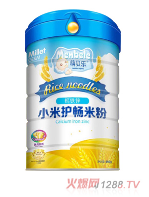 萌贝乐小米护畅米粉-钙铁锌 听装