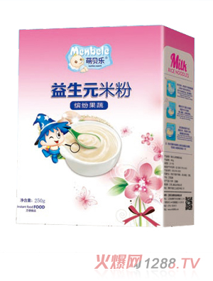 萌贝乐益生元米粉-缤纷果蔬-盒装