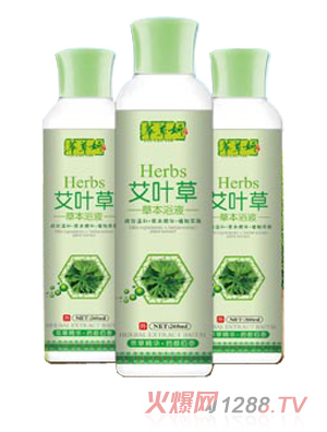 萃草妍艾叶草草本浴液 260ml