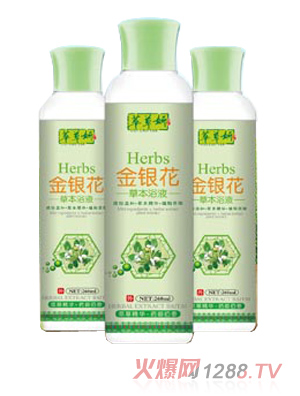 萃草妍金银花草本浴液 260ml