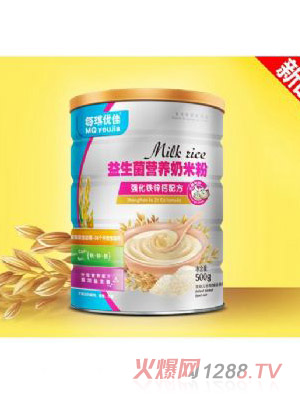 每琪优佳益生菌奶米粉-强化铁锌钙