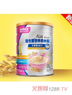 每琪优佳益生菌奶米粉-乳清蛋白