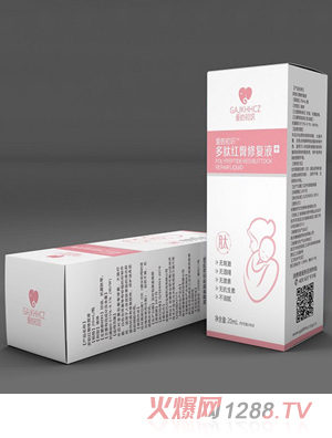 爱的初识多肽红臀修复液