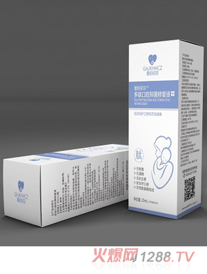 爱的初识多肽口腔抑菌修复液