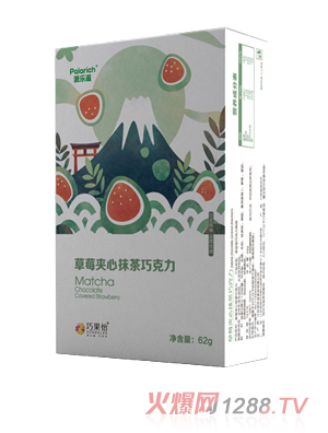 派樂(lè )滋草莓抹茶巧克力