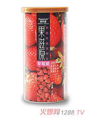 果滋原草莓脆罐裝