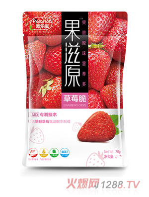 果滋原草莓脆袋裝