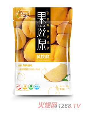 果滋原黃桃脆袋裝