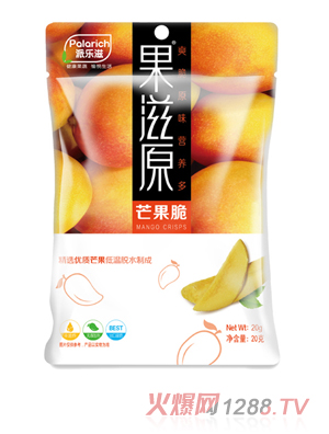 果滋原芒果脆袋裝