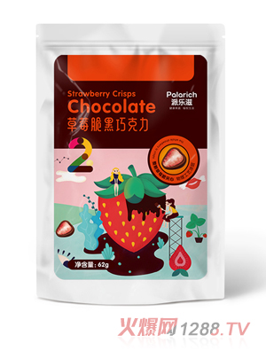 派樂(lè )滋草莓脆黑巧克力
