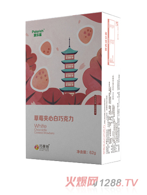 派樂(lè )滋草莓脆白巧克力