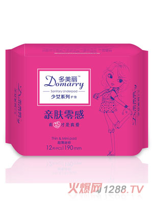 多美丽少女系列护垫12片-超薄迷你190mm