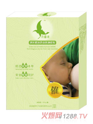 月露灣催乳湯