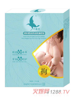 月露灣拘奶湯
