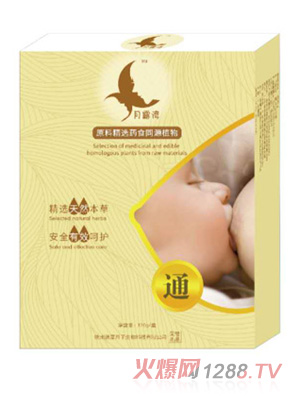 月露灣通乳湯