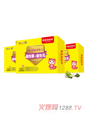 皇家媽媽咪益生菌+益生元