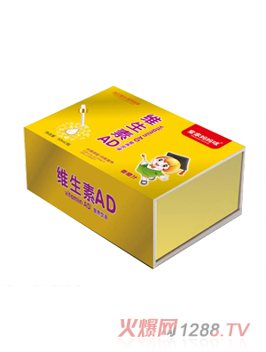 皇家妈妈咪维生素AD