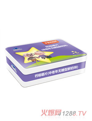 皇家媽媽咪鈣咀嚼片（中老年無(wú)糖型鮮奶味）