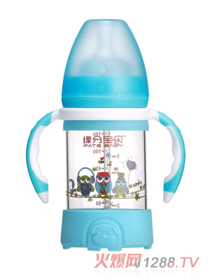 缘分宝贝玻璃奶瓶3105-蓝