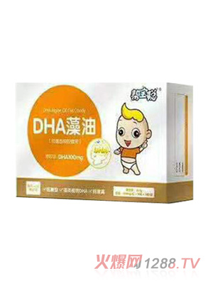 帮宝聪DHA藻油凝胶糖果