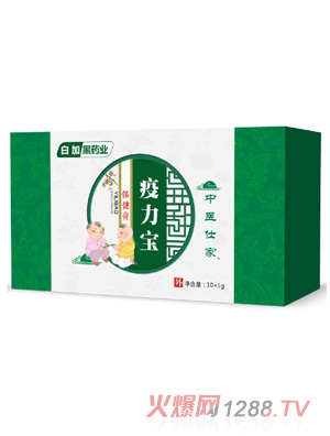 中医仕家免疫力精华膏