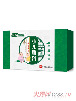 中医仕家腹泻推拿膏