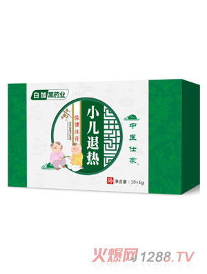 中医仕家退烧推拿膏