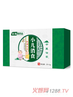 中医仕家消食推拿膏