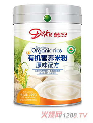 лӪ׷ԭζ䷽