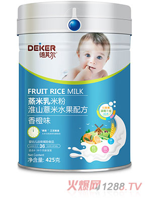 德其尔蒸米乳米粉淮山薏米水果配方