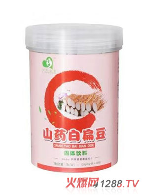 ���ֱر�ɽҩ�ױⶹ��������