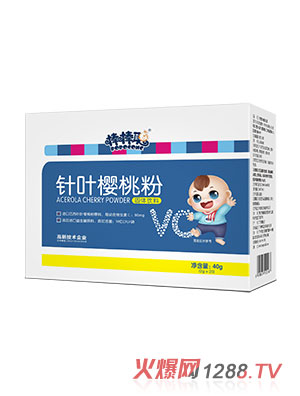 棒棒聰針葉櫻桃粉