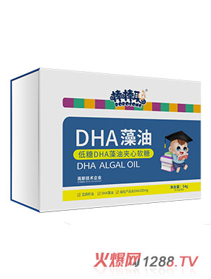 棒棒聪DHA藻油横盒
